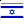 hebrew