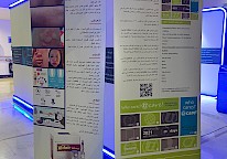 Urticaria Day_Qatar